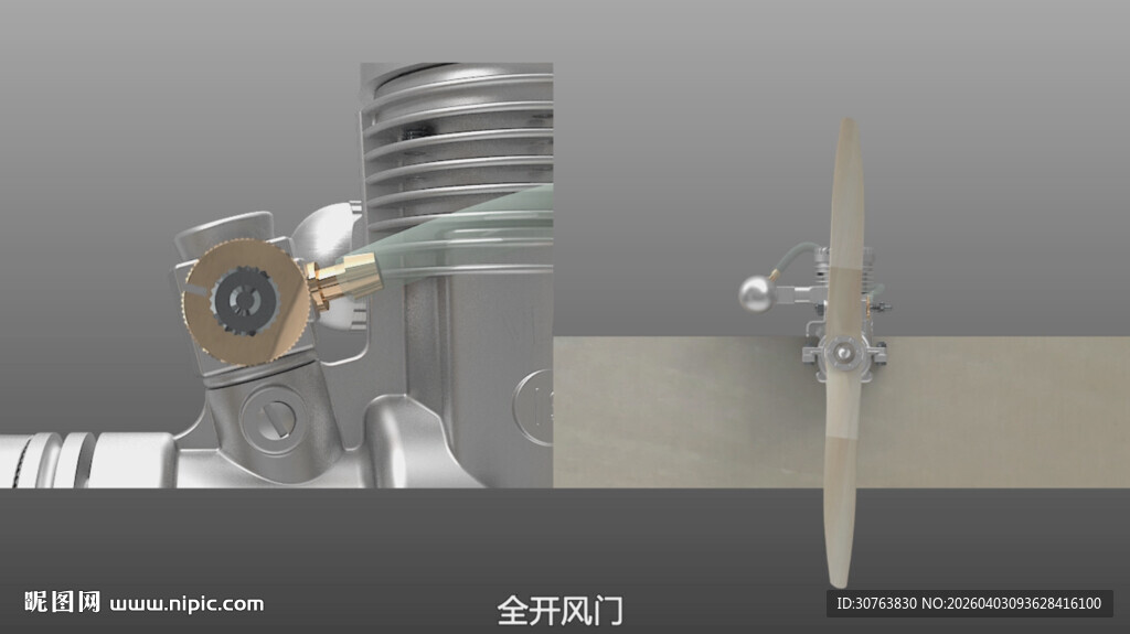 固定翼无人机怠速的调整方法