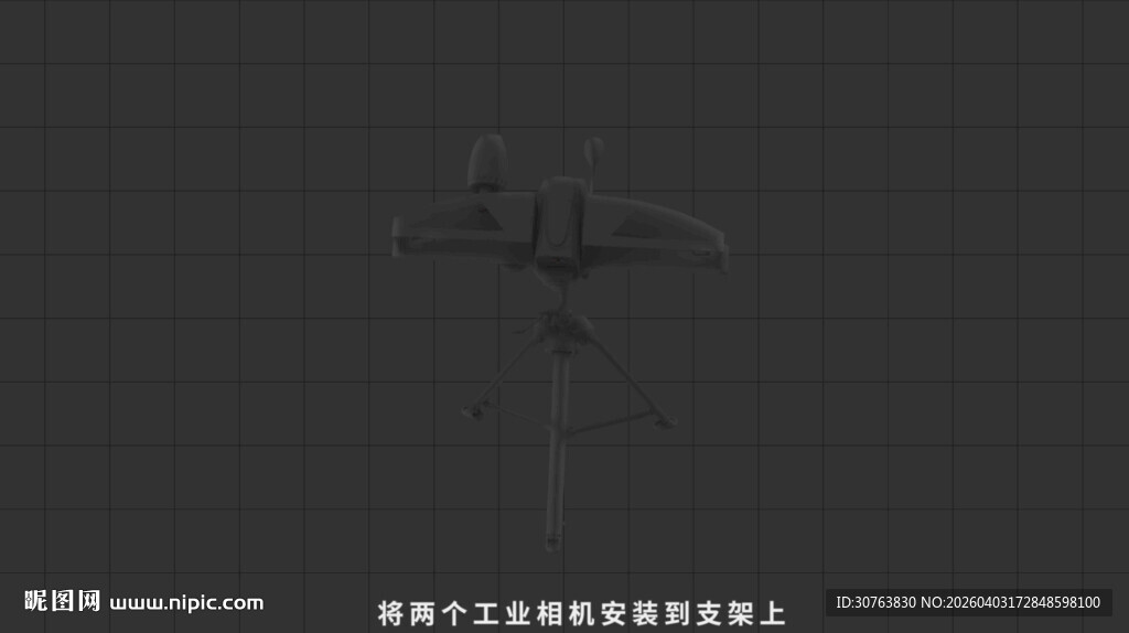 拍照式三维扫描仪的安装流程