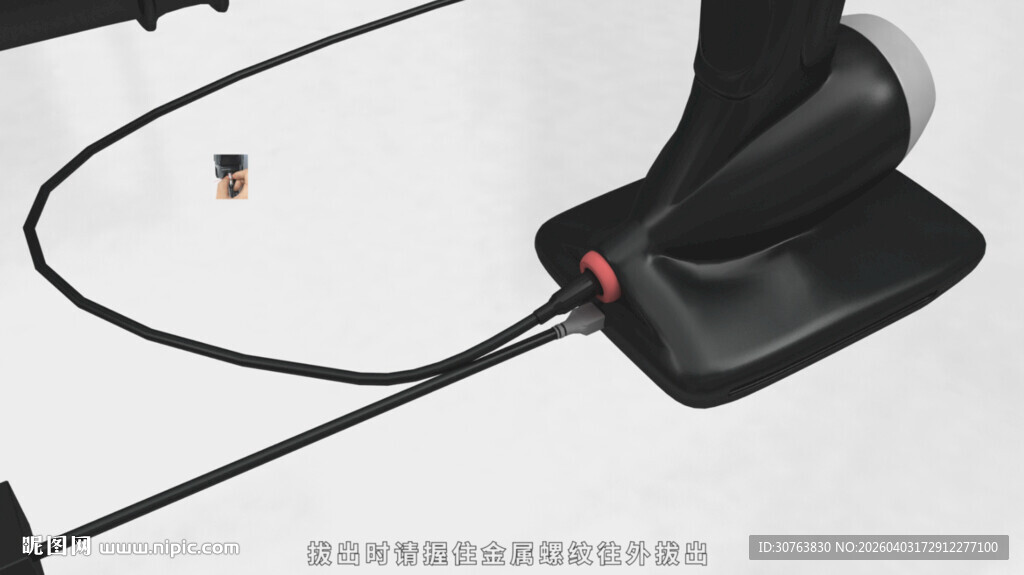 手持式激光三维扫描仪的安装流程