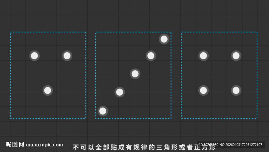 手持激光三维扫描仪的工作流程