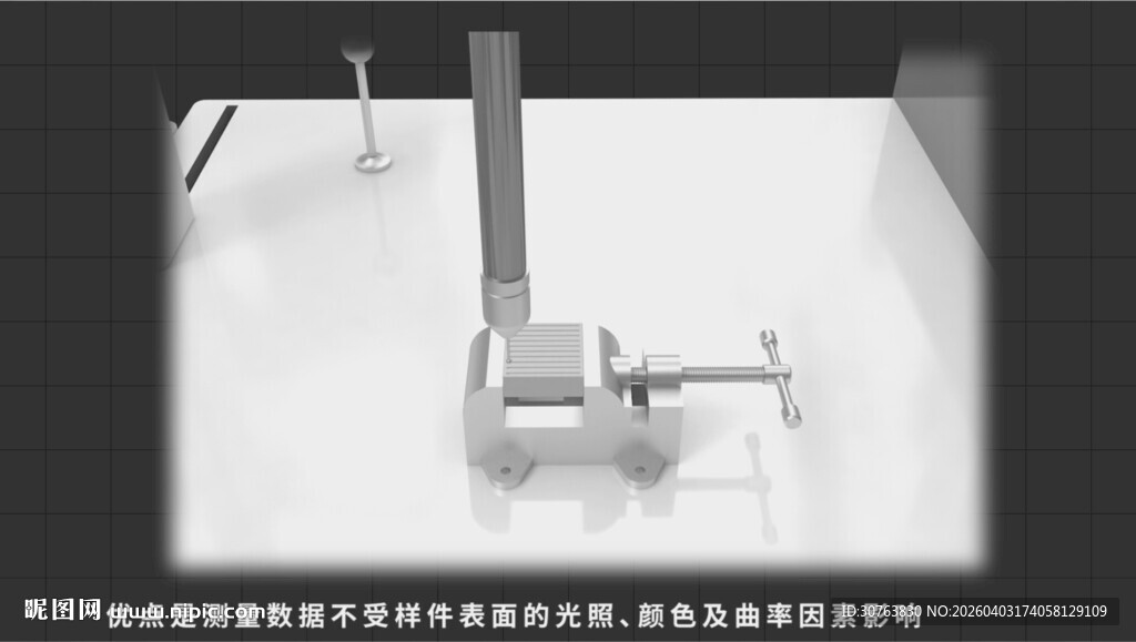 三维扫描测量数据的展示