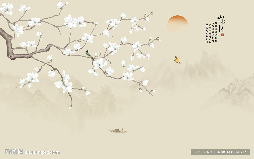 新中式工笔花鸟画电视背景墙