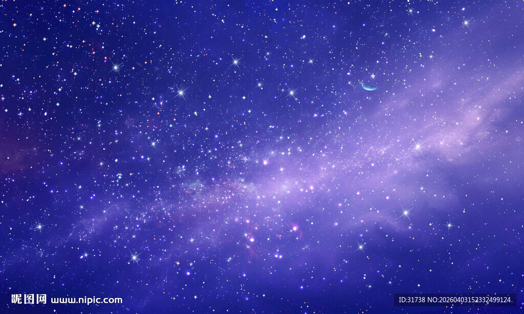 紫色宇宙星空天花软膜