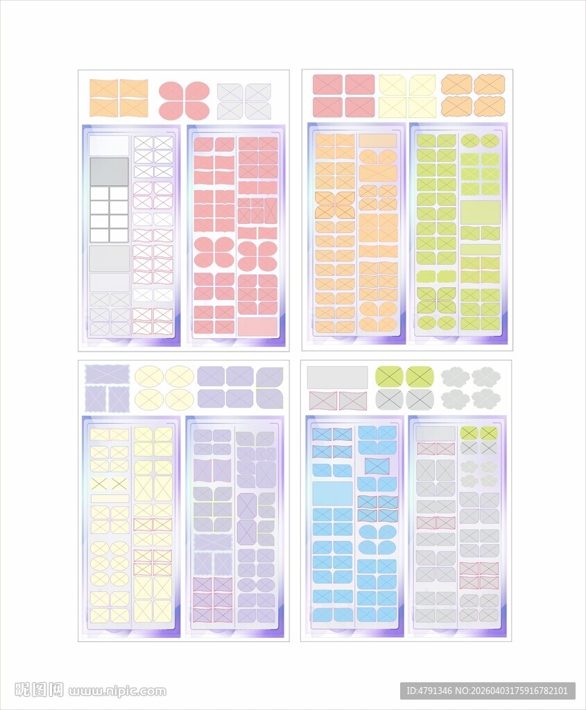 易拉宝门型展架模板