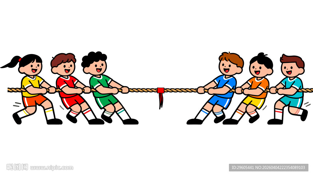 儿童拔河比赛