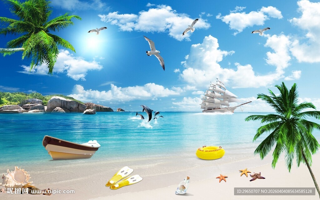 一帆风顺沙滩背景