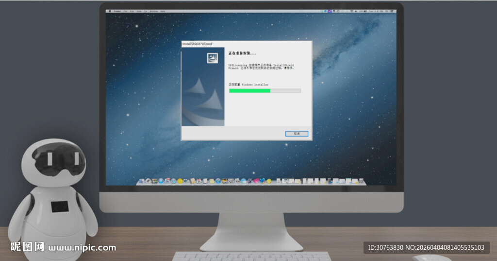 扫描数据处理的常用软件