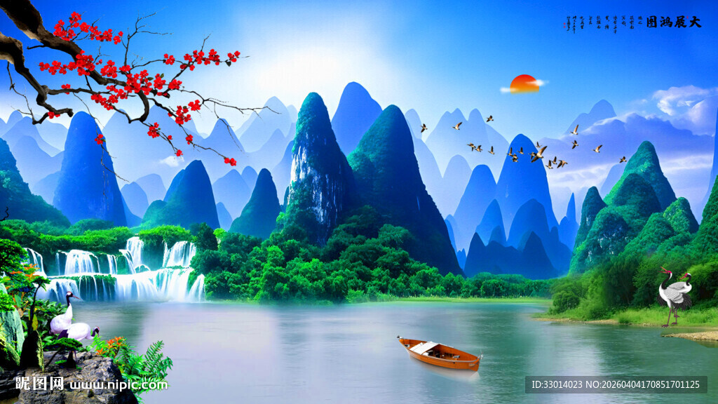 桂林山水风景画