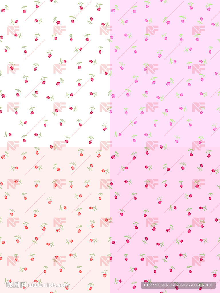 粉色渐变星星图案底纹