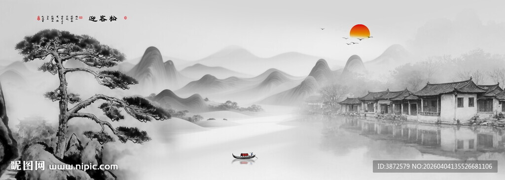 新中式水墨山水画