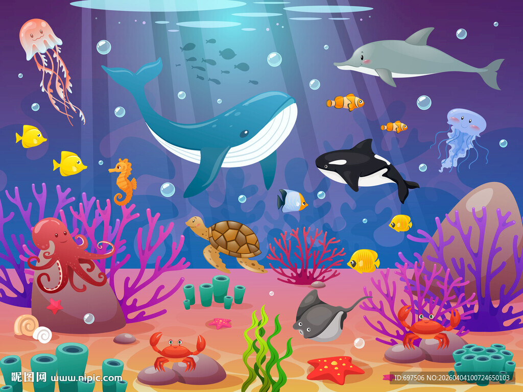 海底世界卡通鲸鱼海豚珊瑚背景墙