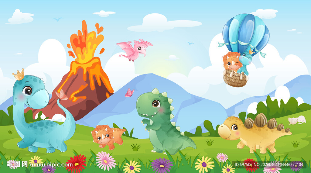 卡通火山可爱恐龙世界儿童背景墙