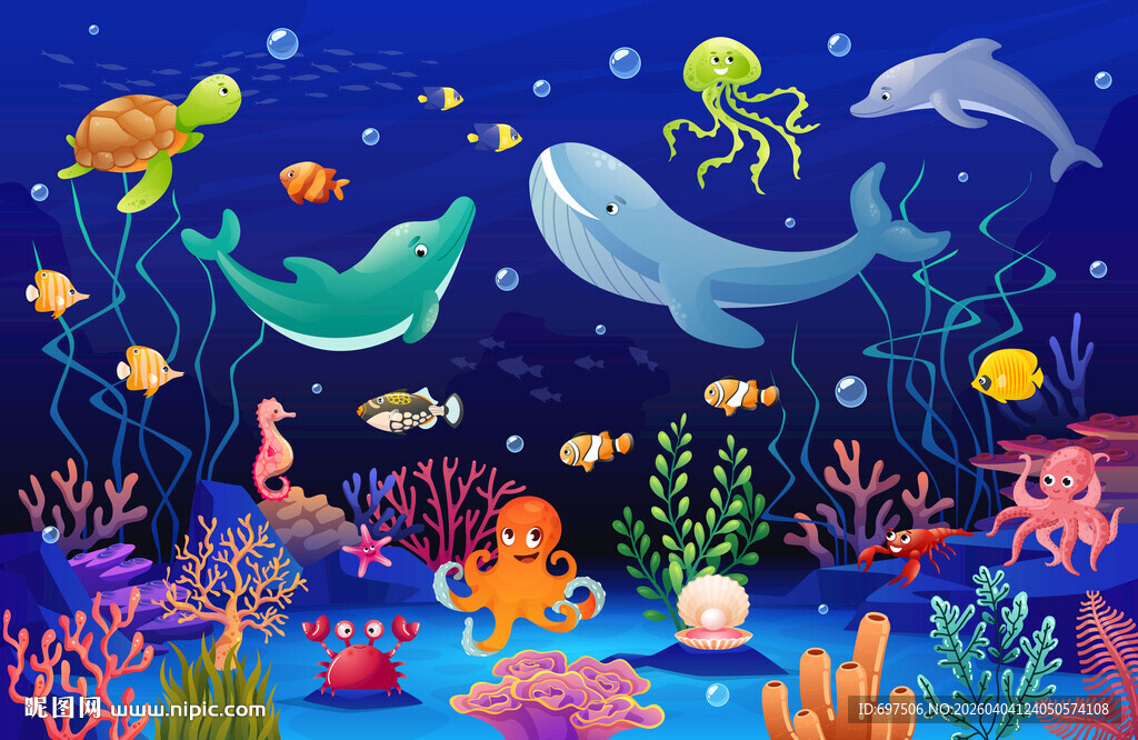 卡通鲸鱼海底世界动物珊瑚背景墙