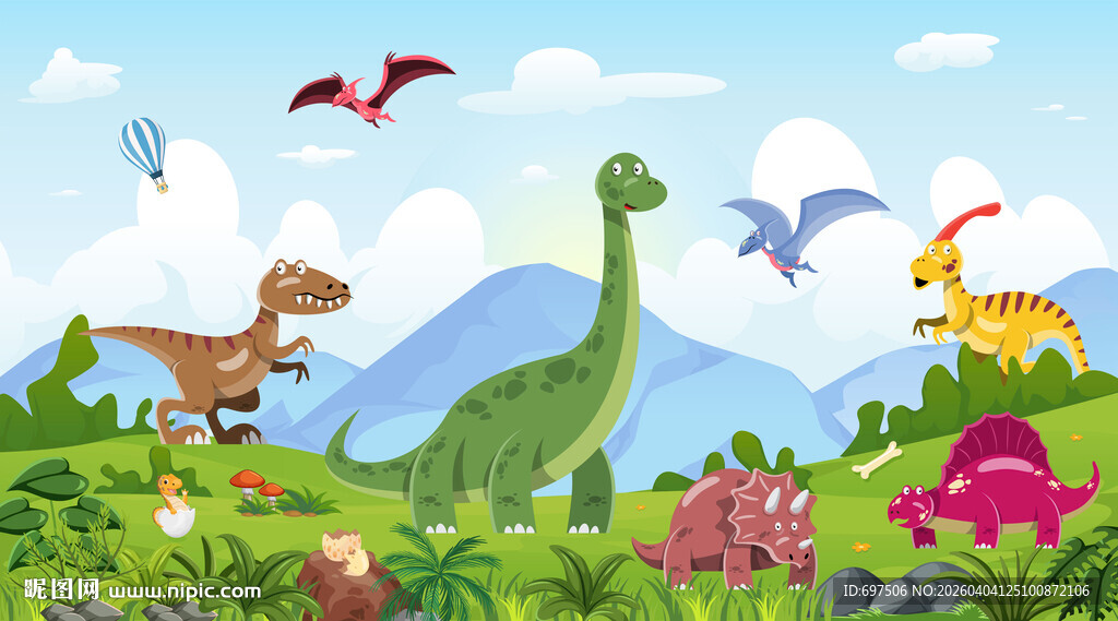 可爱恐龙乐园卡通山脉儿童背景墙