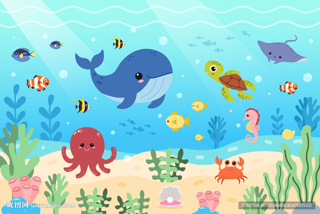 卡通海底动物海洋鲸鱼珊瑚背景墙