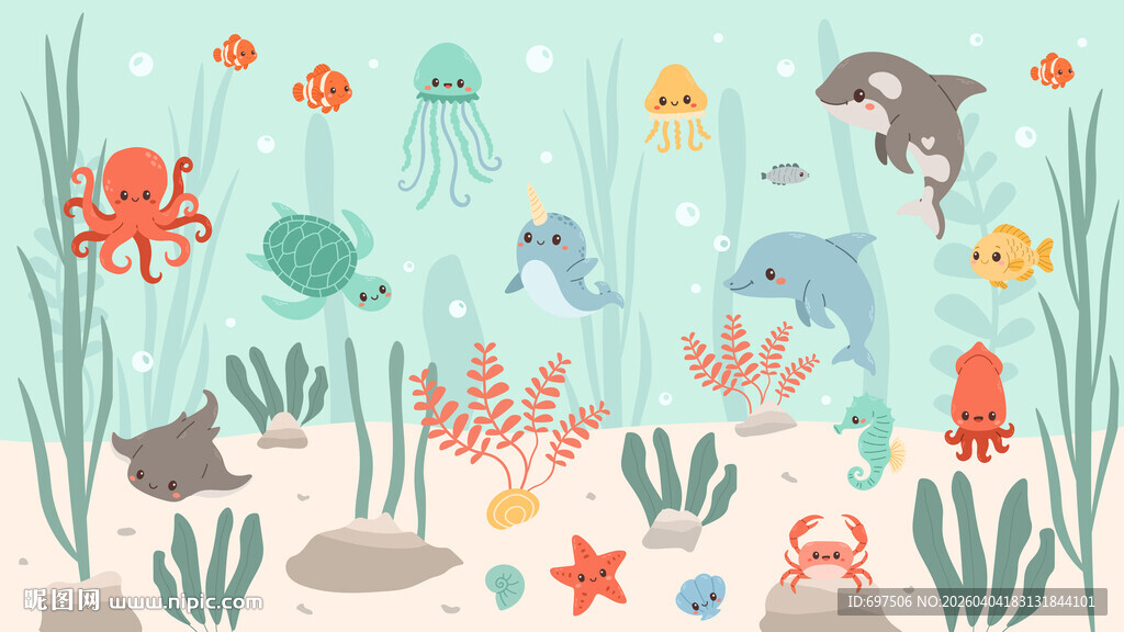 卡通鲸鱼可爱海豚海洋动物背景墙