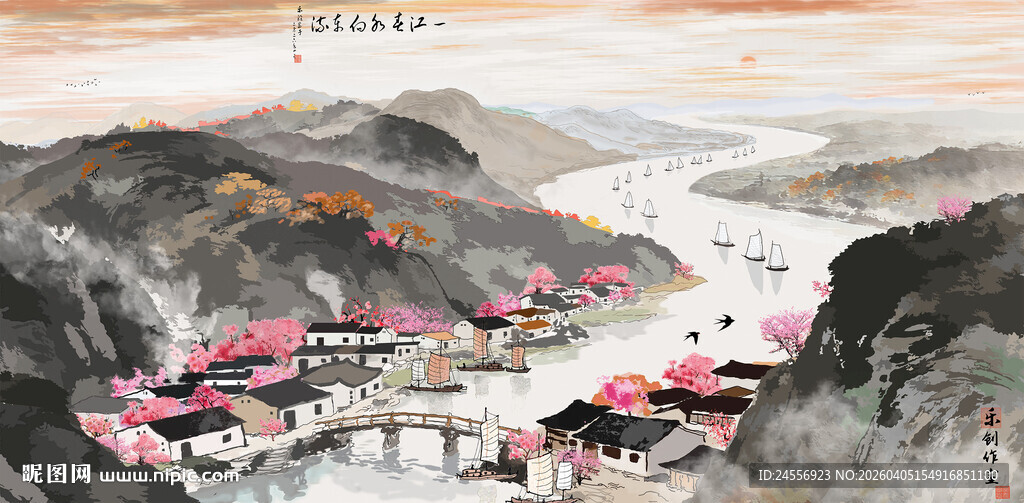 国画水墨江南山水风景图