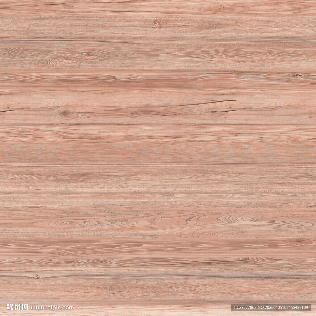 高档 现代高端木纹 奢华新图 