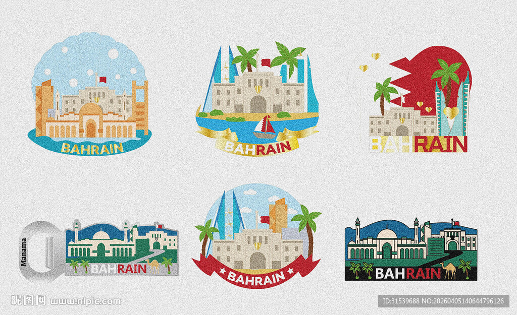 城市冰箱贴图案印花矢量图