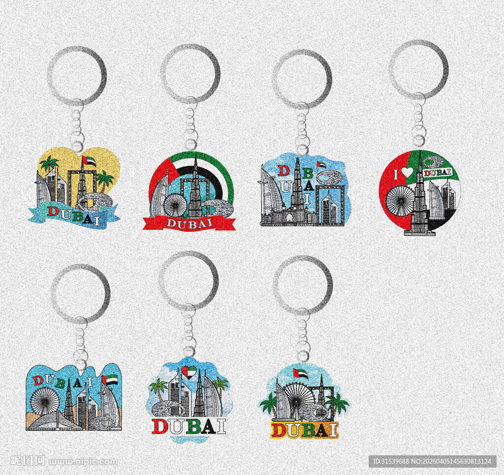 城市建筑冰箱贴卡通矢量图