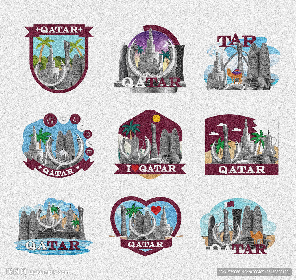 城市建筑冰箱贴卡通矢量图