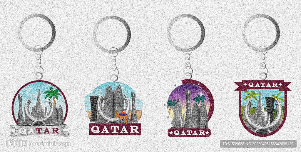 城市建筑冰箱贴卡通矢量图