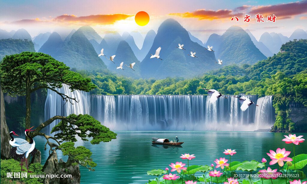 流水生财瀑布山水画壁画