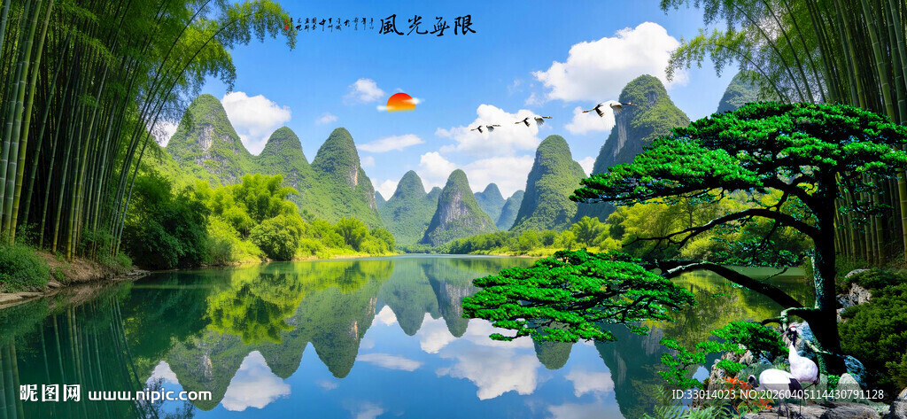 桂林山水风景画