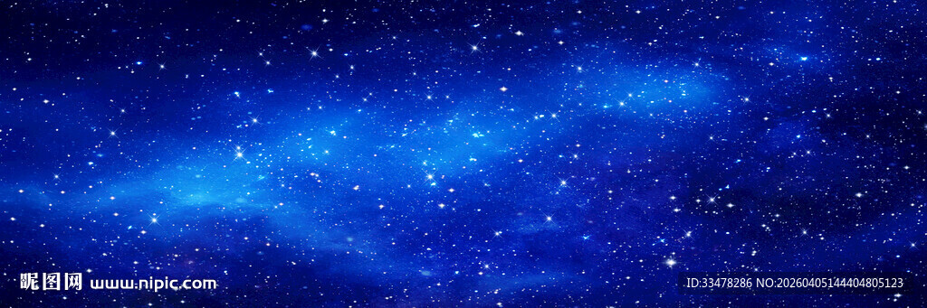 星空宇宙星空图