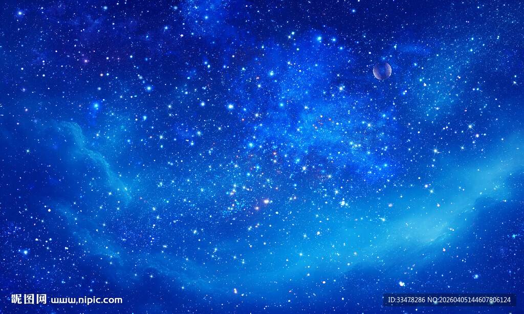梦幻蓝色星空背景图