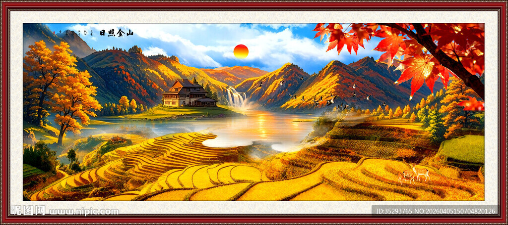 金秋油画