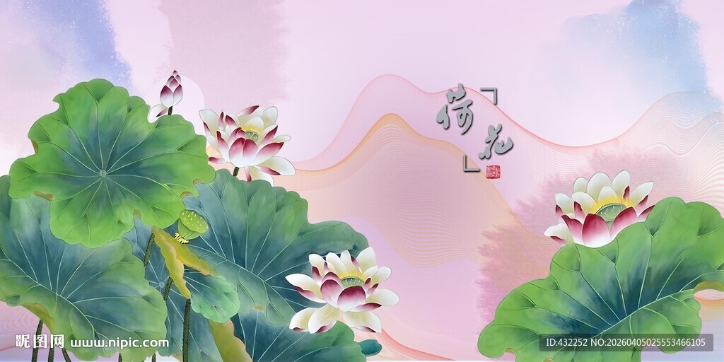 水墨荷花图尽显中式意境