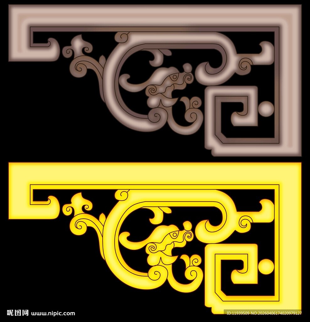 传统纹样 装饰图案 图案 传统