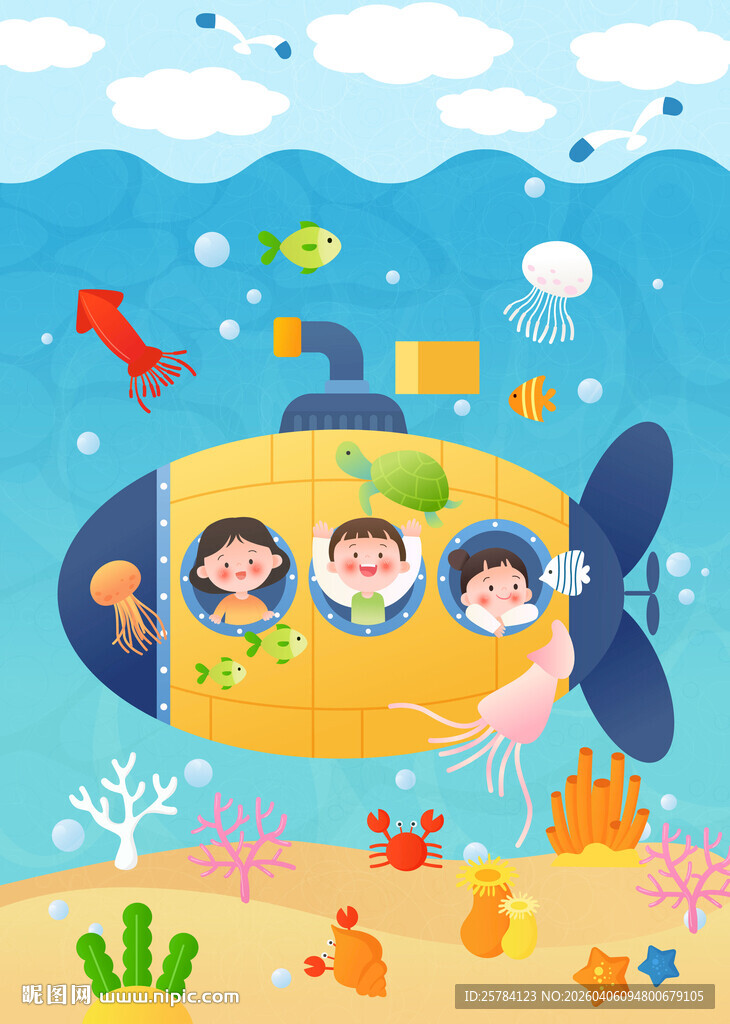 儿童节潜水艇海底探险海洋生物