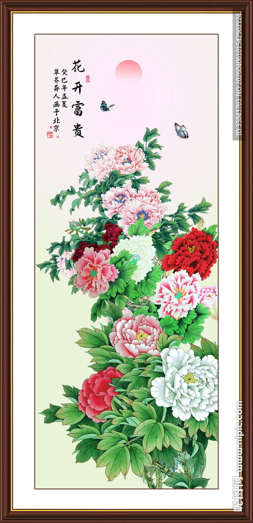 牡丹玄关装饰画