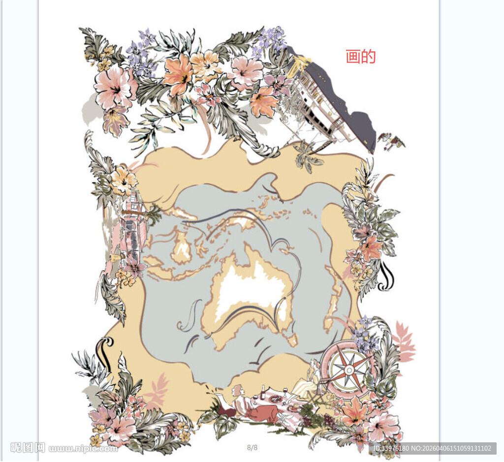 复古花卉手绘花