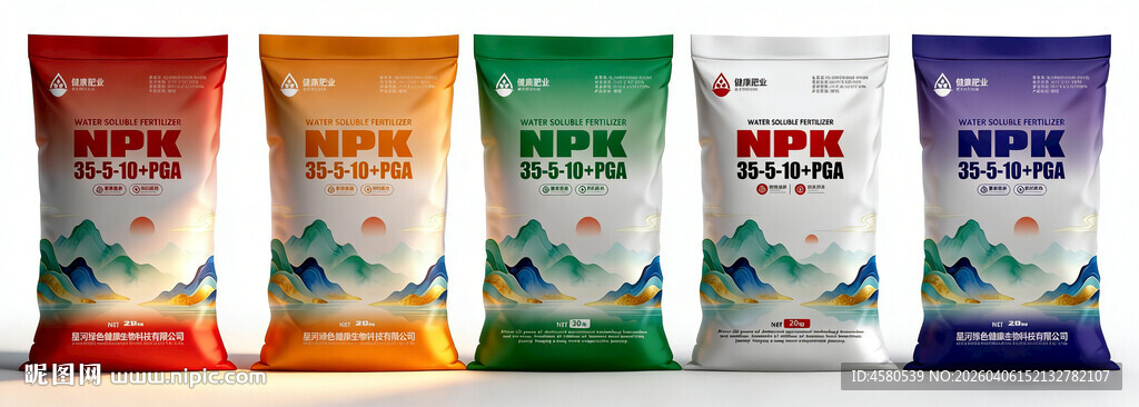 农资肥料袋子展示