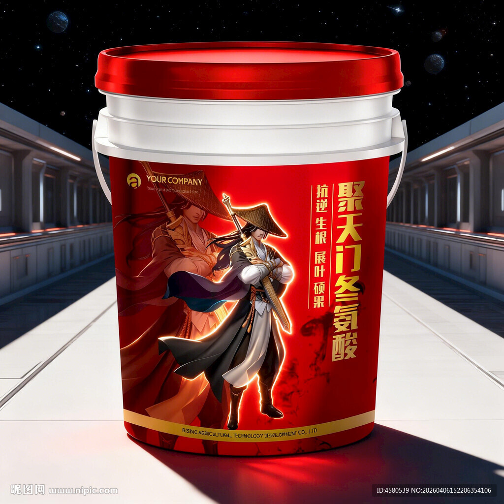 武侠主题包装桶样机