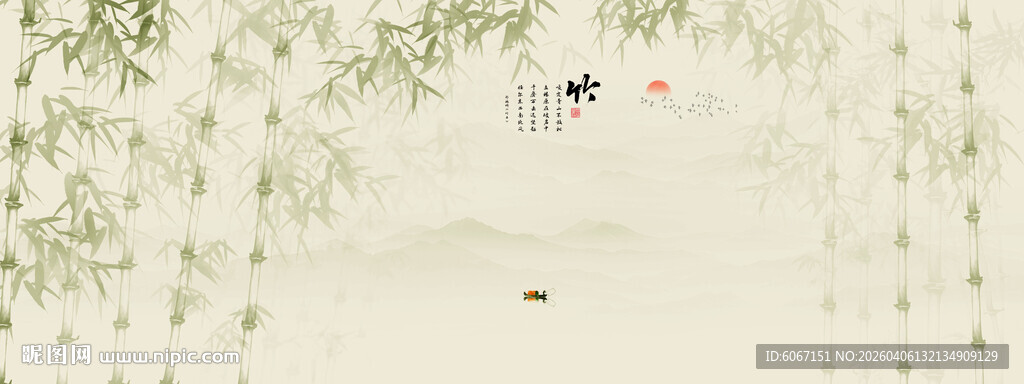 新中式灯箱水墨竹子