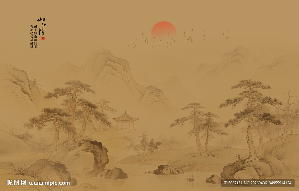 古风背景山水画