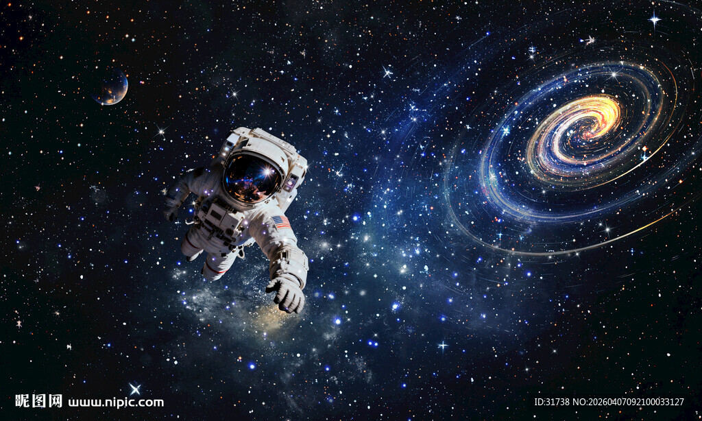 黑色宇宙星空宇航员