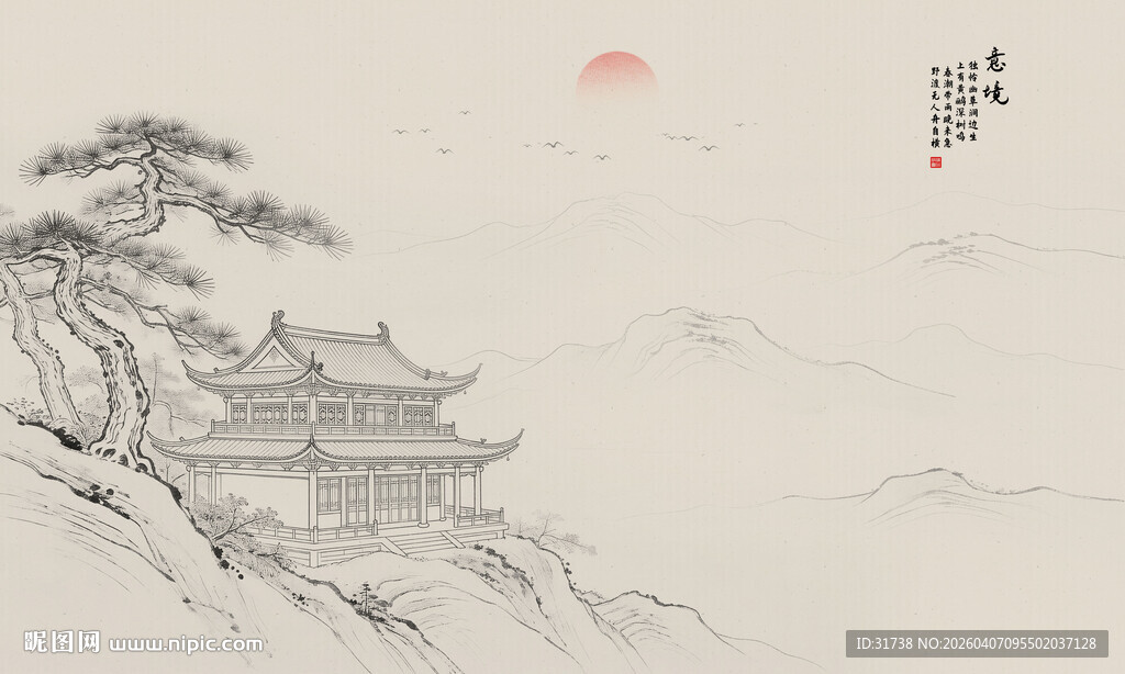 中式古风阁楼意境水墨山水画