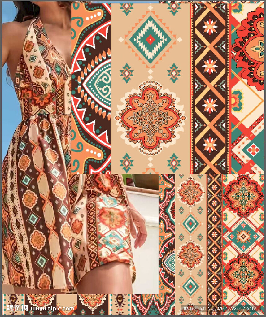 民族风几何图案装饰条纹