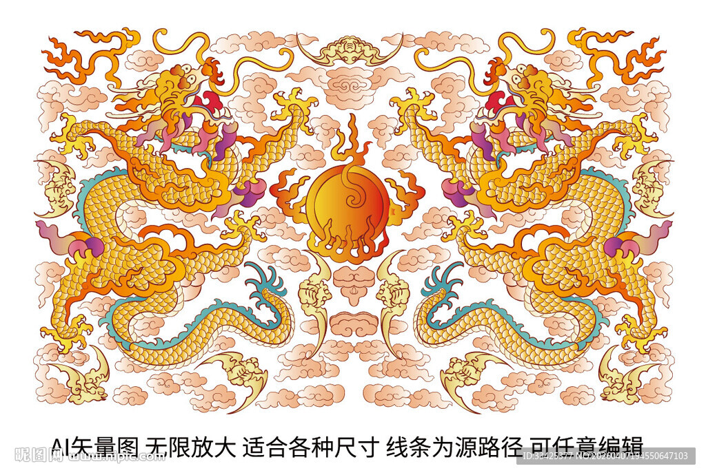 吉祥彩龙故宫龙线描龙浮雕龙包装