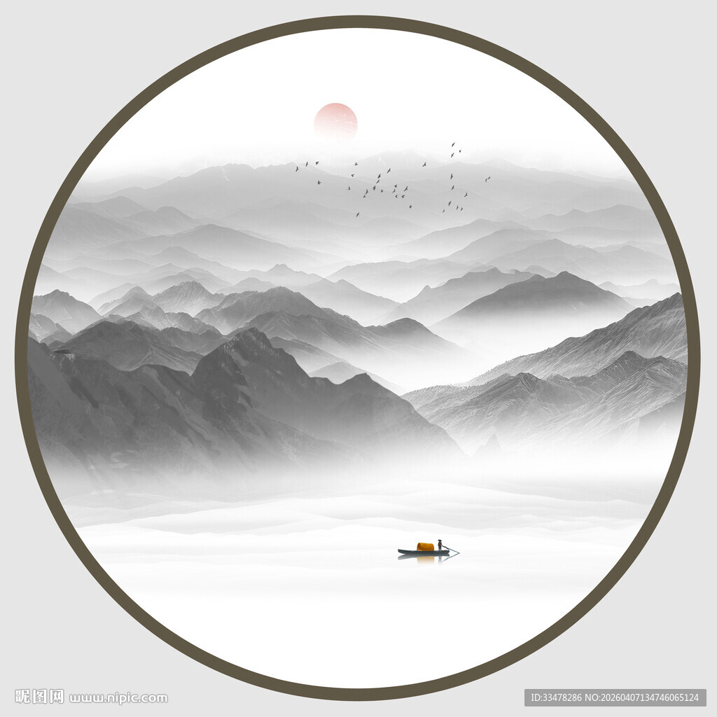 圆形意境水墨山水画