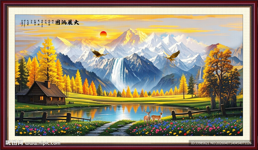 乡村油画