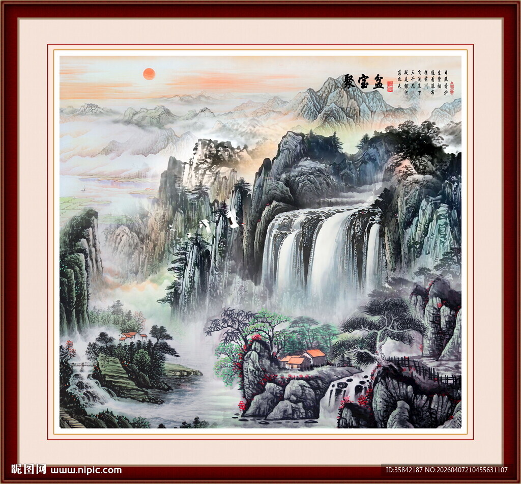 客厅山水画