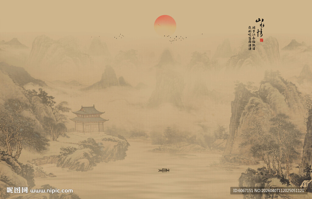 中式古风古典山水画背景