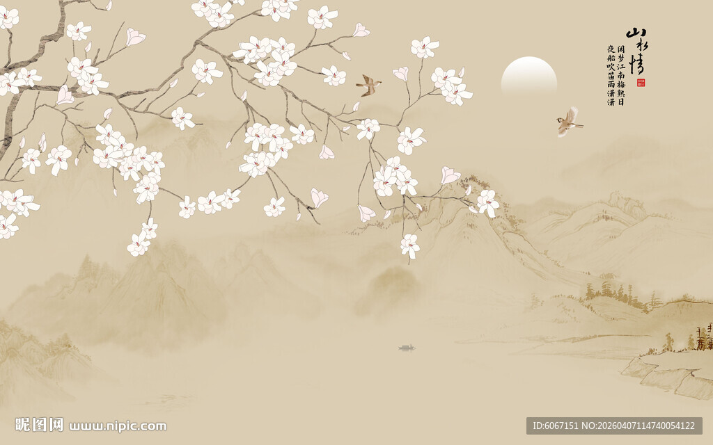 新中式工笔花鸟画背景墙