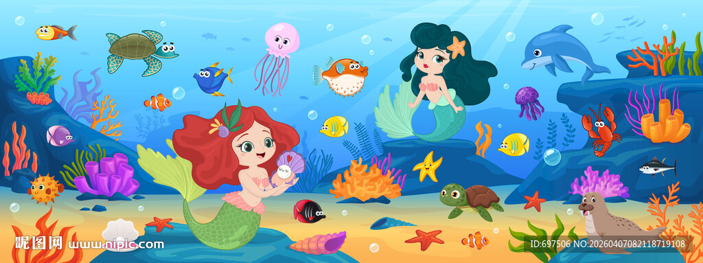 可爱美人鱼海洋动物水族馆背景墙